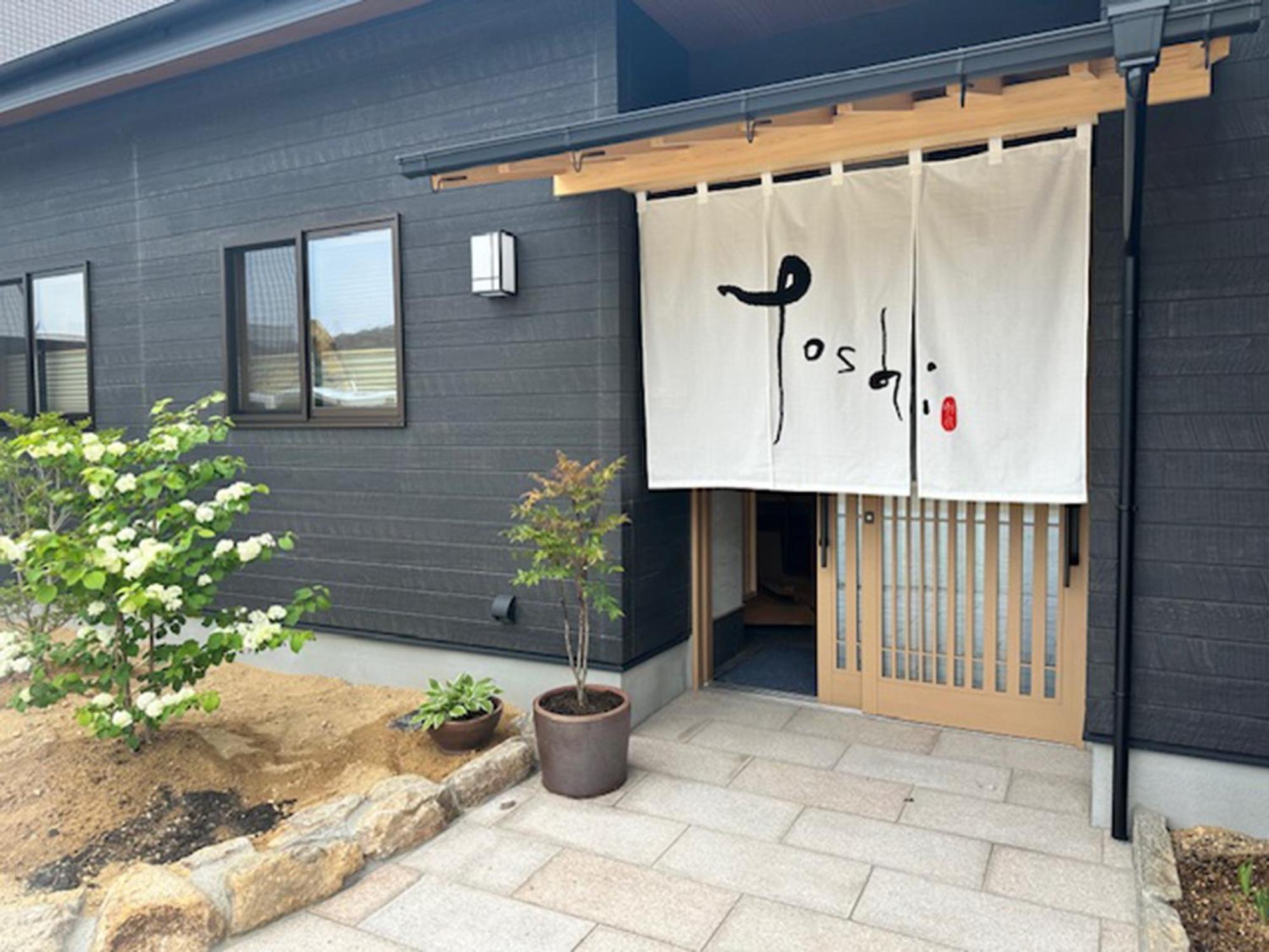 Sparky'S House Naoshima Esterno foto